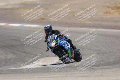 media/Sep-06-2025-Pacific Track Time (Sat) [[fd0274745f]]/Group C/Offramp/